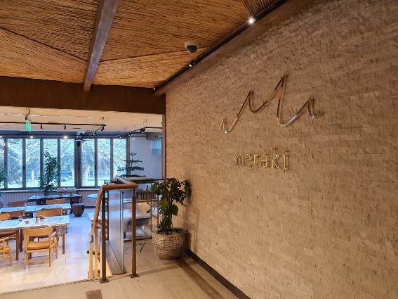 Meraki Riyadh